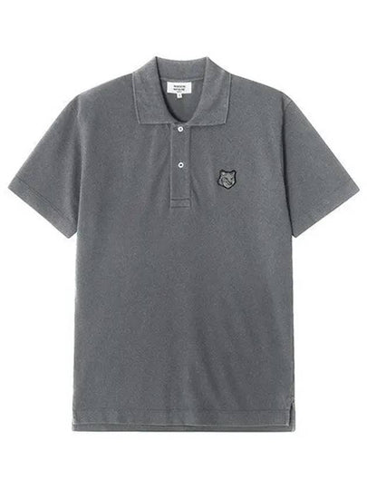 Bold Fox Head Patch Comfort Polo Shirt Grey - MAISON KITSUNE - BALAAN 2