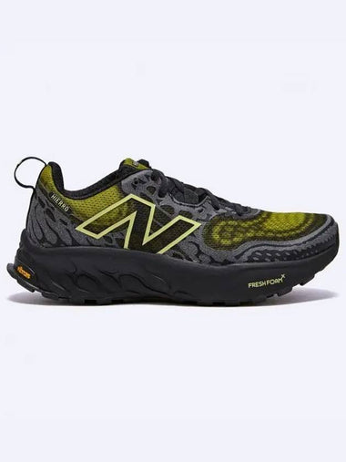 MTHIERY8 - NEW BALANCE - BALAAN 1