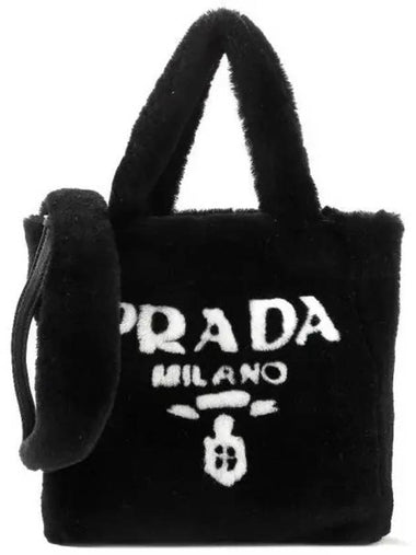 Women s shoulder bag 271230 - PRADA - BALAAN 1