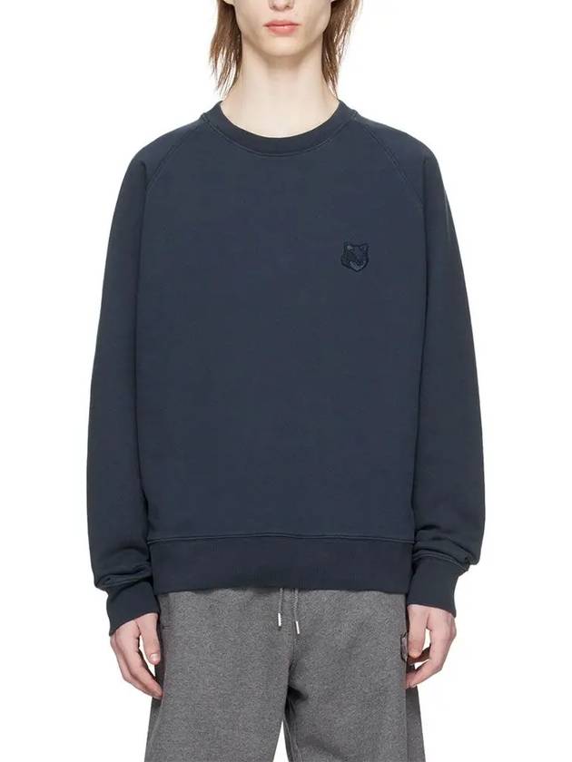 Bold Fox Head Patch Oversized Sweatshirt Navy - MAISON KITSUNE - BALAAN 2