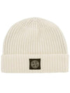 Wappen Patch Wool Beanie Ivory - STONE ISLAND - BALAAN 2