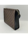 Pochette Toilet Clutch 26 M46037 - LOUIS VUITTON - BALAAN 2