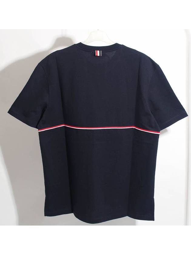 Midweight Jersey Short Sleeve T-Shirt Navy - THOM BROWNE - BALAAN 3