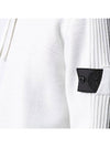 Men's Shadow Project Waffen Patch Hooded Ribbed Knit Top White - STONE ISLAND - BALAAN 6