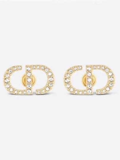 Petit CD Stud Crystal Earrings Gold - DIOR - BALAAN 2