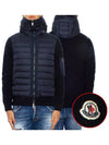 padding mix knit zip up cardigan 9B50800 A9340 777 - MONCLER - BALAAN 1