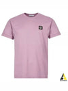 Wappen Logo Patch Short Sleeve T-Shirt Rose Quartz - STONE ISLAND - BALAAN 2