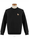 Chillax Fox Patch Classic Sweatshirt Black - MAISON KITSUNE - BALAAN 3