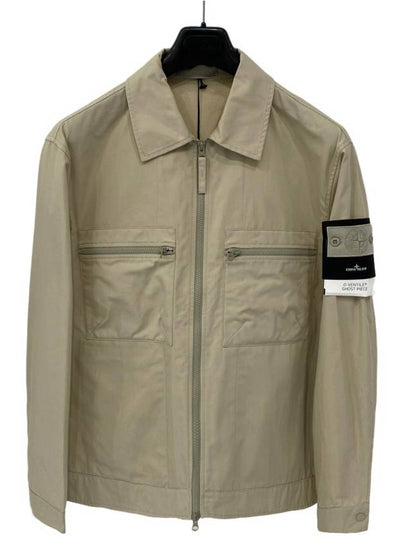 Cotton Canvas Zip-up Jacket Beige - STONE ISLAND - BALAAN 2