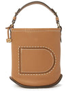 Pin Mini Leather Bucket Bag Vegetal Ivory - DELVAUX - BALAAN 2