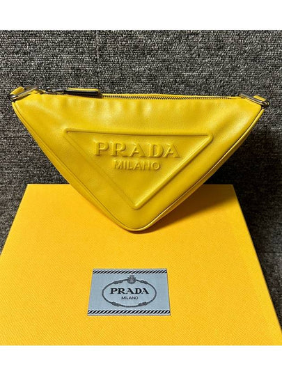 shoulder bag - PRADA - BALAAN 2