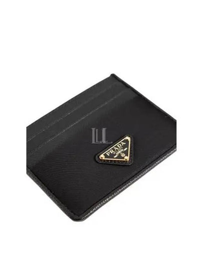 Triangle Logo Saffiano Leather Card Wallet Black - PRADA - BALAAN 2