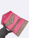 M60498 long wallet - LOUIS VUITTON - BALAAN 5