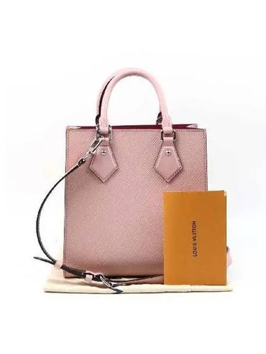 M58659 2 WAY bag - LOUIS VUITTON - BALAAN 1