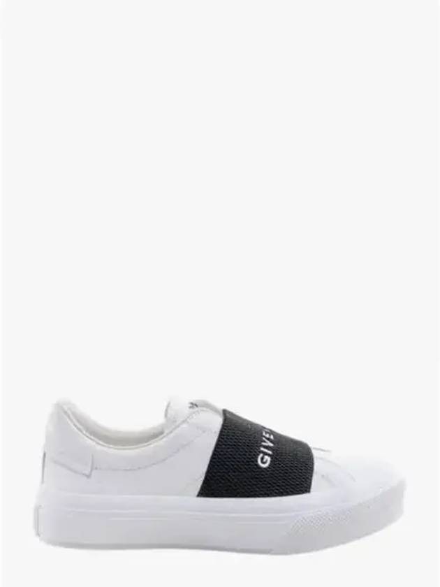 City Banding Logo Low Top Sneakers White - GIVENCHY - BALAAN 2