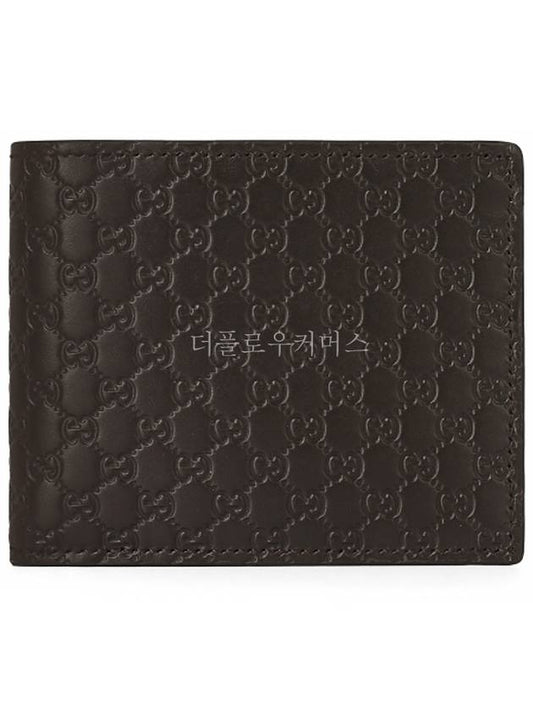 Micro GG Ssima Bifold Wallet Brown - GUCCI - BALAAN 2