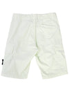 Kids Waffen 7616L0510 V0141 6A8A Cargo Shorts - STONE ISLAND - BALAAN 3