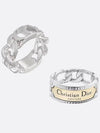 CD Icon Chain Link Ring R0977HOMST R1974HOMMT - DIOR - BALAAN 1