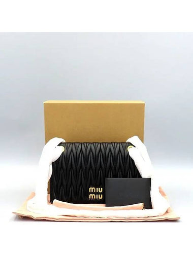 5BP065 shoulder bag - MIU MIU - BALAAN 1