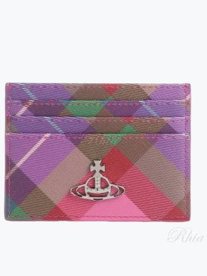 ORB Logo Flat Card Wallet - VIVIENNE WESTWOOD - BALAAN 2