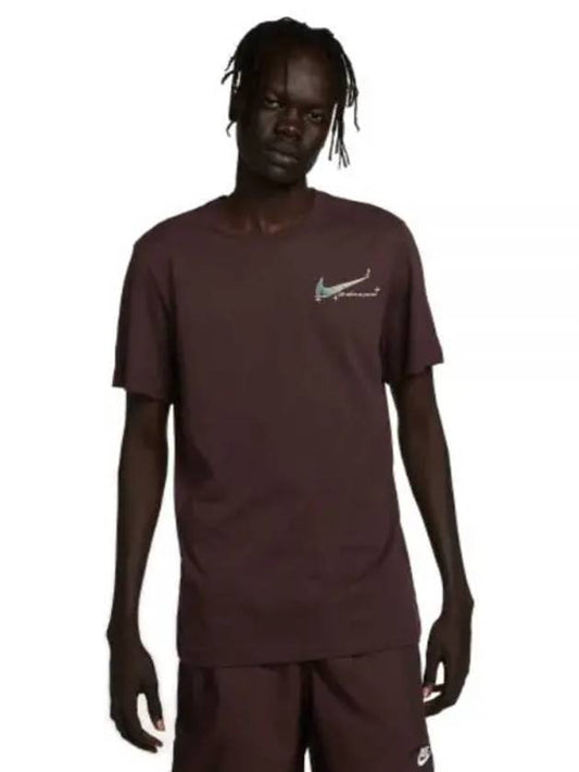 Men's Sportswear Logo Print Cotton Short Sleeve T-Shirt Brown - NIKE - BALAAN 2