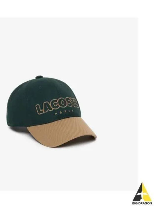 Woolmix Color Block Baseball Cap Deep Green - LACOSTE - BALAAN 1