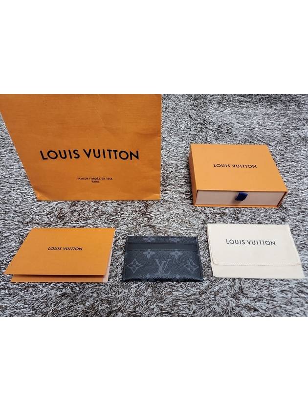 Eclipse card wallet - LOUIS VUITTON - BALAAN 2