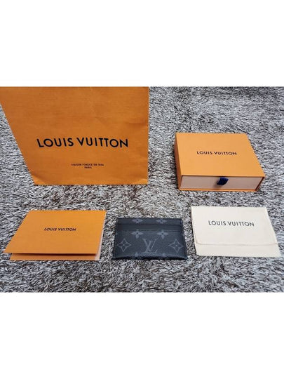 Eclipse card wallet - LOUIS VUITTON - BALAAN 2