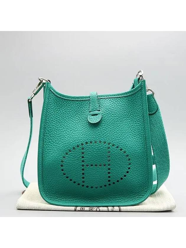 Evelynne Crossbody Bag - HERMES - BALAAN 1