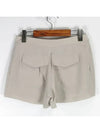 Smith Market Alexander Wang Beige Shorts Women s Clothing - ALEXANDER WANG - BALAAN 2