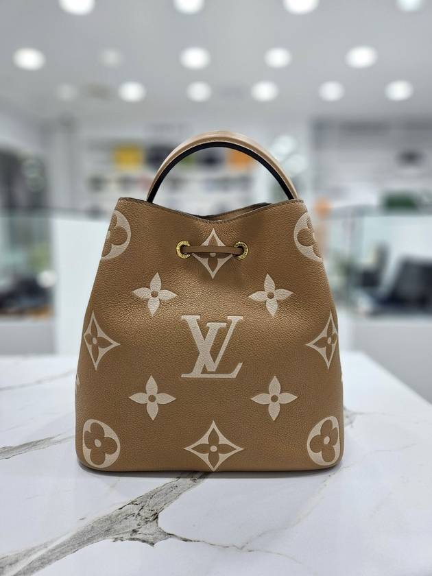 Empreinte Neonoe MM shoulder bag M45808 - LOUIS VUITTON - BALAAN 5