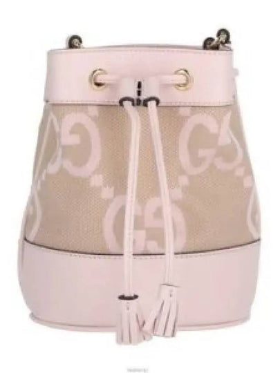 Ophidia Jumbo GG Mini Bucket Bag Pink - GUCCI - BALAAN 2