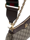 Ophidia Chain Strap Small Shoulder Bag Beige - GUCCI - BALAAN 9