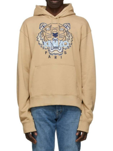 Logo Embroidered Hood Beige FB55SW3104XA - KENZO - BALAAN 1