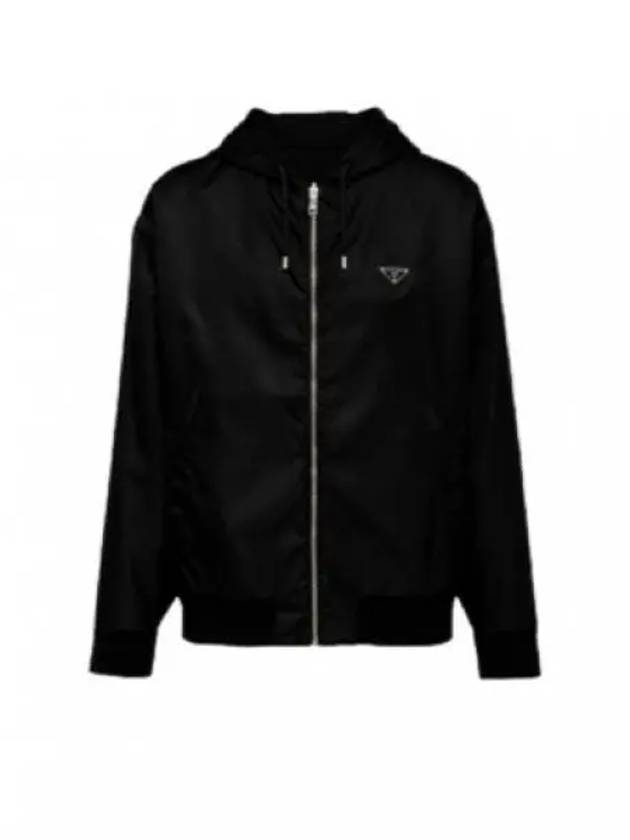 Reversible Cotton Fleece Re-Nylon Zip-up Hoodie Black - PRADA - BALAAN 2