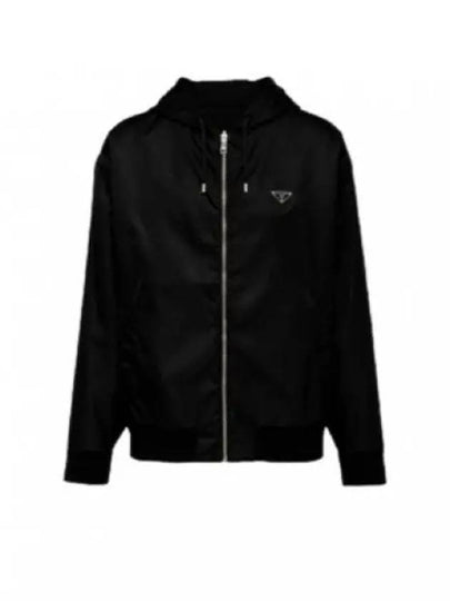 Reversible Cotton Fleece Re-Nylon Zip-up Hoodie Black - PRADA - BALAAN 2