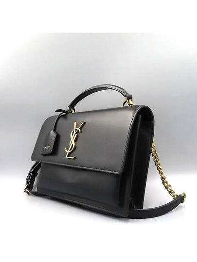 634723 shoulder bag - SAINT LAURENT - BALAAN 2