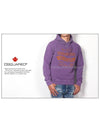 Men's Hoodie 74GU0027 Violet - DSQUARED2 - BALAAN 5