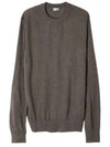 CD Icon Signature Cashmere Jersey Knit Top Brown - DIOR - BALAAN 2