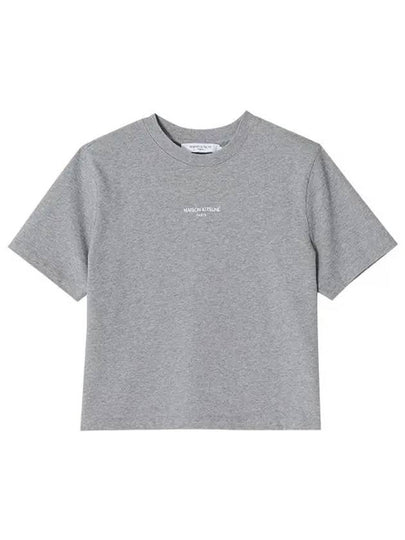 Paris Embroidered Logo Boxy Short Sleeve T-Shirt Grey Melange - MAISON KITSUNE - BALAAN 2