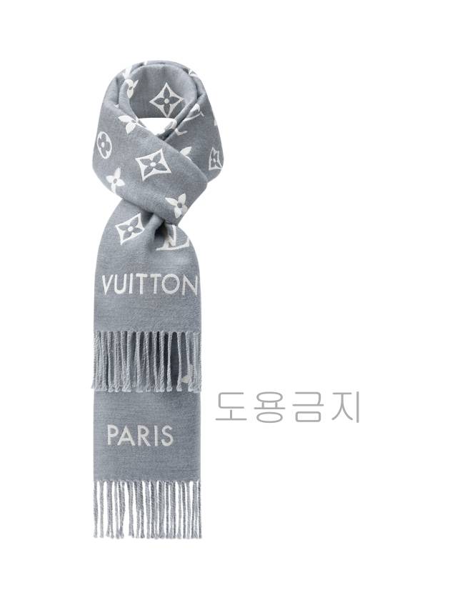 All About Monogram Wool Scarf Grey - LOUIS VUITTON - BALAAN 3