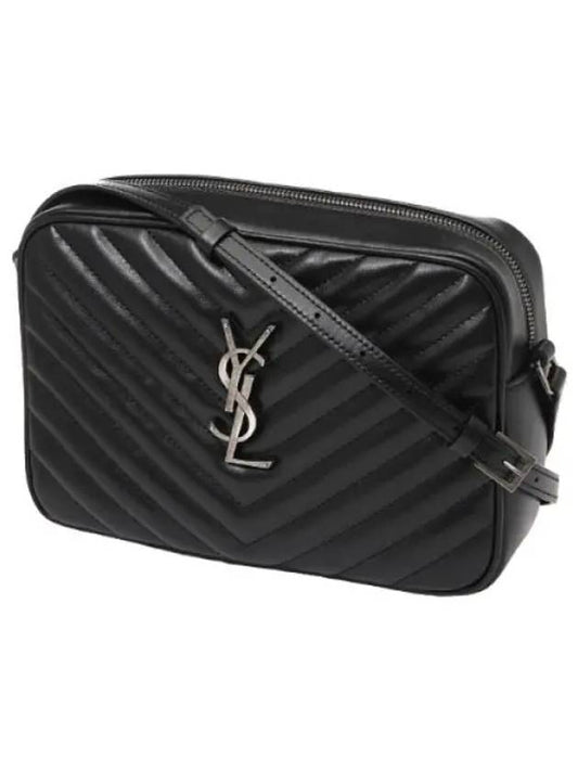 Logo Cross Bag Women Shoulder - SAINT LAURENT - BALAAN 1