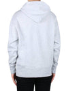 Milan Brushed Logo Cotton Hoodie Light Grey - MSGM - BALAAN 5