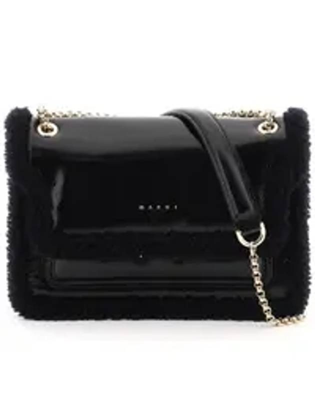 Women's Trunk Envelope Shearling Cross Bag White - MARNI - BALAAN 6