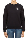 Skye Logo Sweatshirt Black - A.P.C. - BALAAN 2