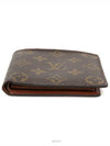 Vintage Monogram Marco Bicycle Wallet M61675 - LOUIS VUITTON - BALAAN 5