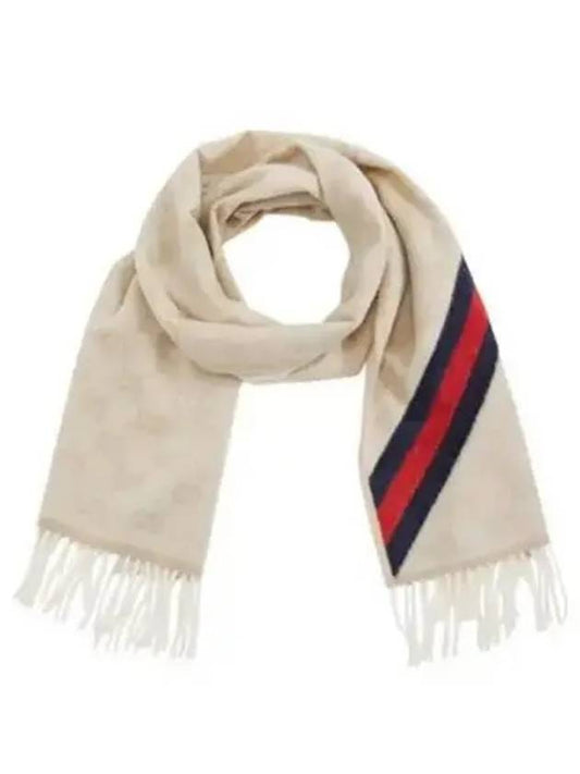 GG Web Wool Muffler Ivory - GUCCI - BALAAN 2