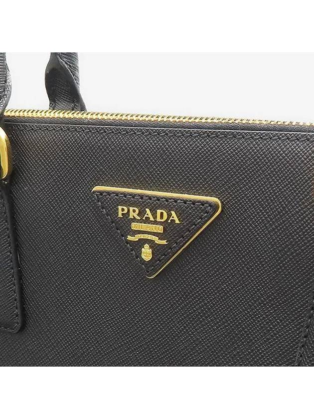 1BA274 2 WAY bag - PRADA - BALAAN 4