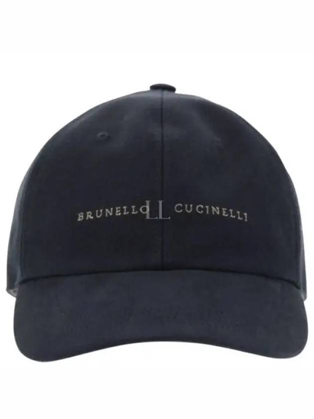 Embroidered Logo Cotton Ball Cap Blue - BRUNELLO CUCINELLI - BALAAN 2