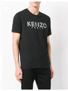 Kenjo Logo Black Cotton TShirt F005TS0924SG - KENZO - BALAAN 1